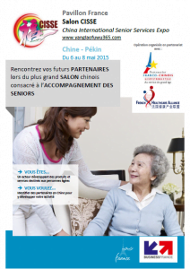 Business France Pavillon France CISSE